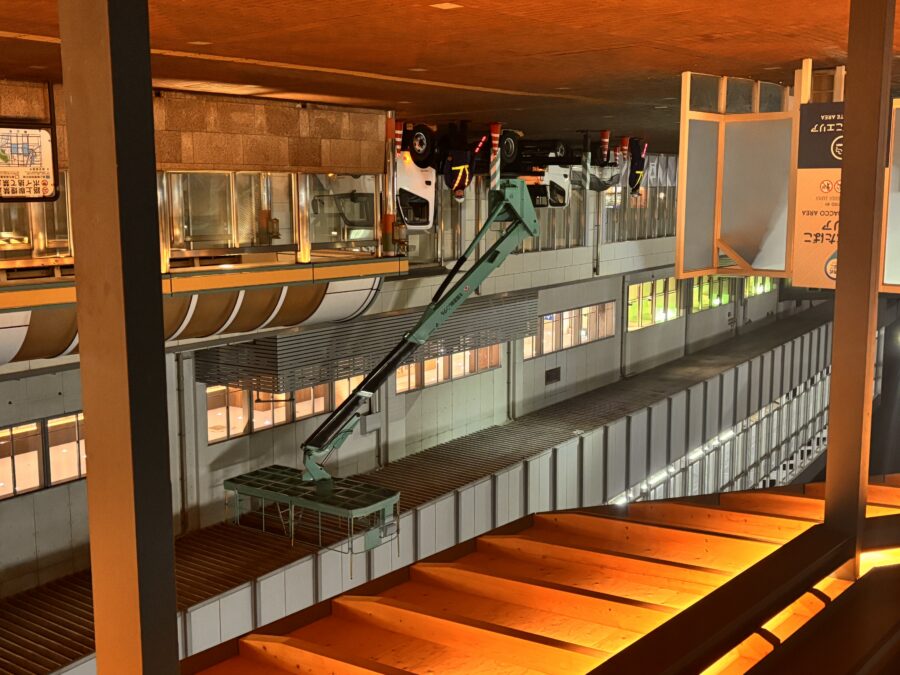 朝日警備保障株式会社