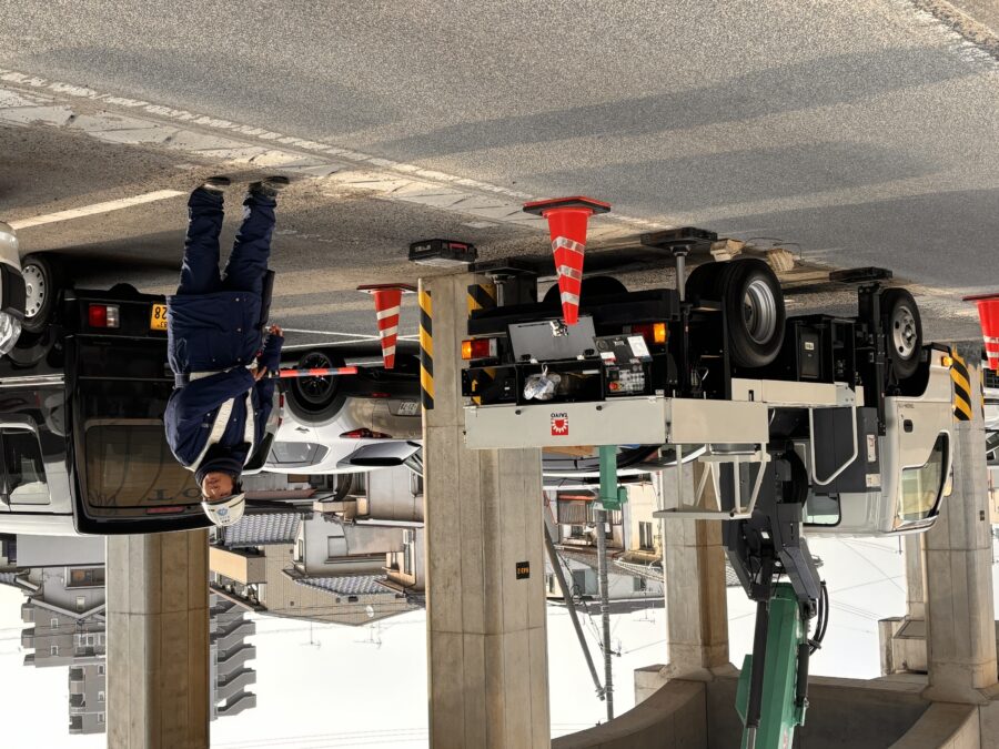 朝日警備保障株式会社