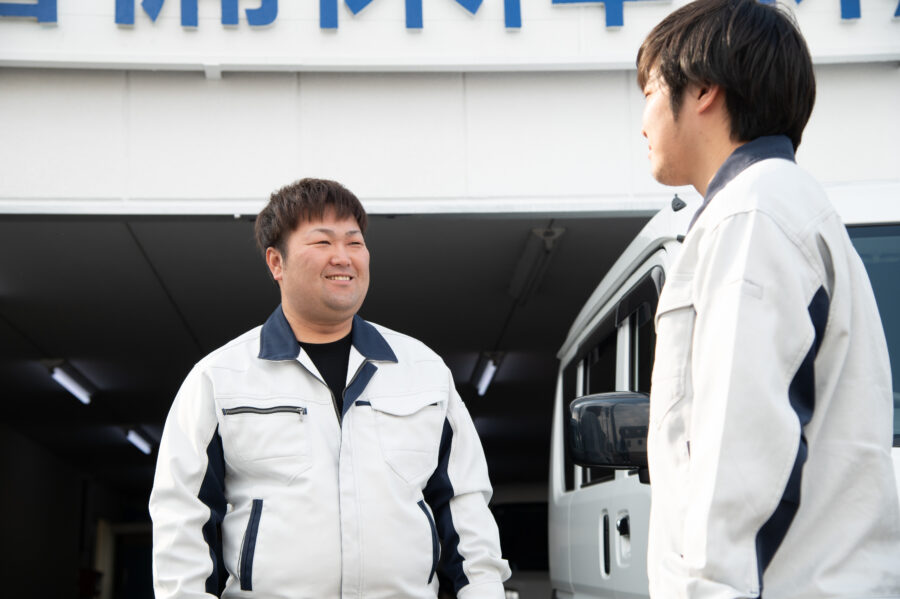 朝日警備保障株式会社