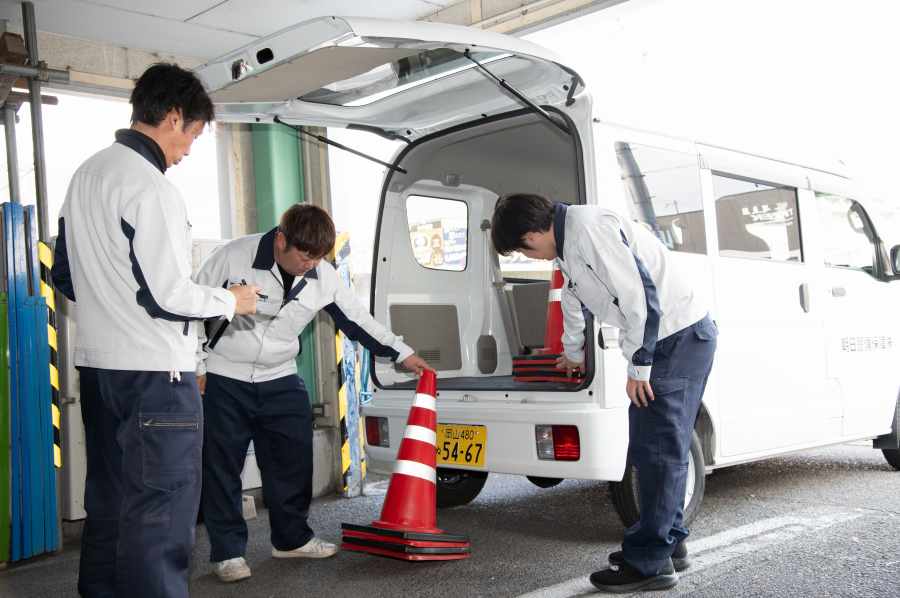 朝日警備保障株式会社