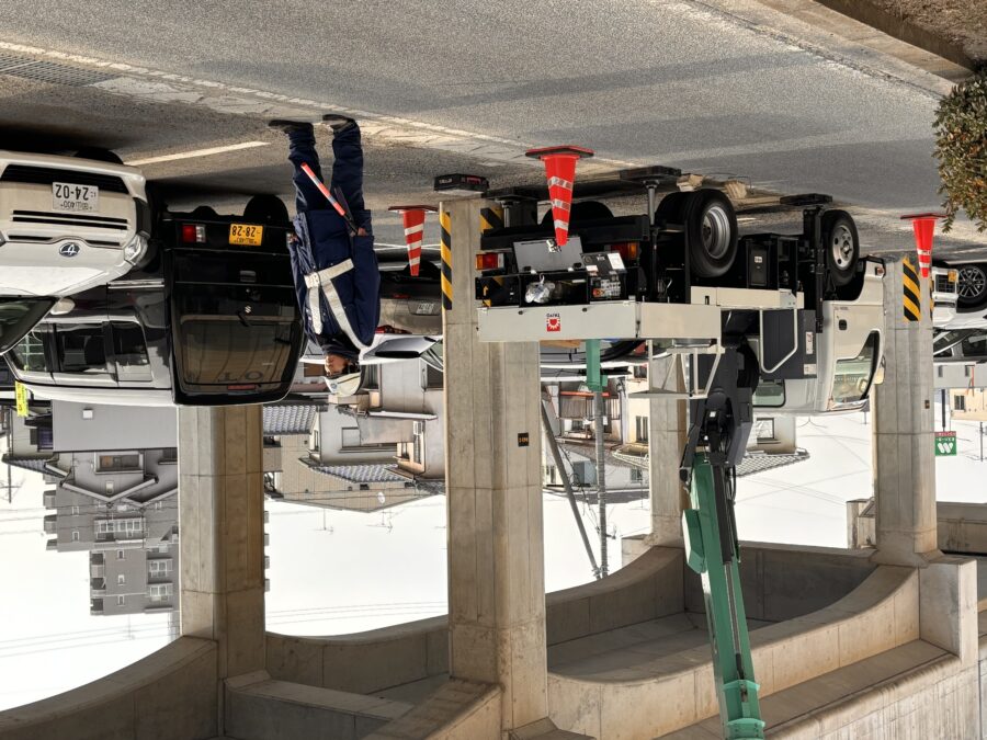 朝日警備保障株式会社