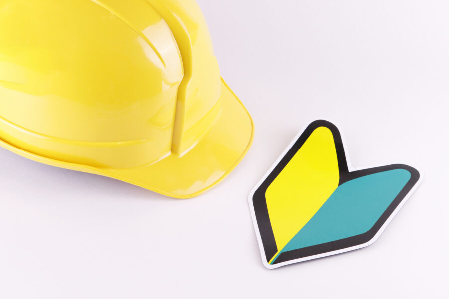 朝日警備保障株式会社