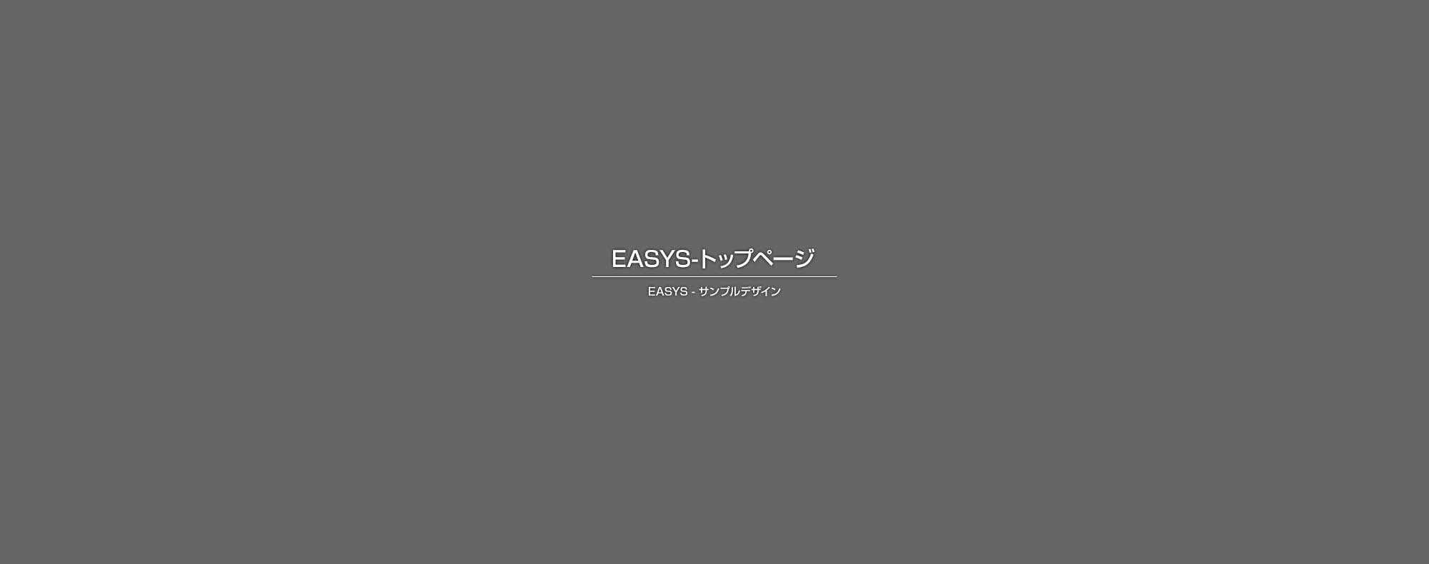About Asahi Security Co., Ltd.